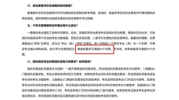 圖片3.jpg