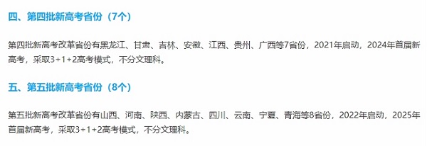 圖片5.jpg