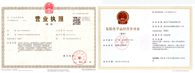 保護(hù)民營(yíng)企業(yè)產(chǎn)權(quán)和企業(yè)家權(quán)益 促進(jìn)民營(yíng)經(jīng)濟(jì)發(fā)展壯大