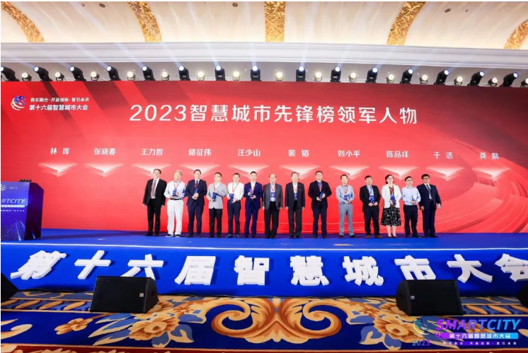 http://img.toumeiw.cn/upload/ajax/20231016/be461088dea808fe327421010043a616.png