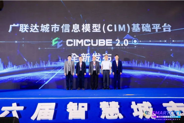 http://img.toumeiw.cn/upload/ajax/20231016/8cbba450fef357151bc1ba20cef2c5c4.png
