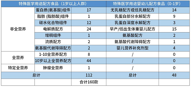 圖片3.png