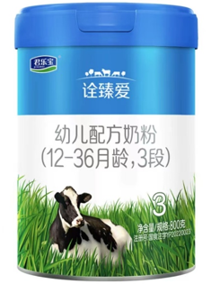 添加乳鐵蛋白的奶粉哪個(gè)好？君樂(lè)寶詮臻愛(ài)助力寶貝健康成長(zhǎng)