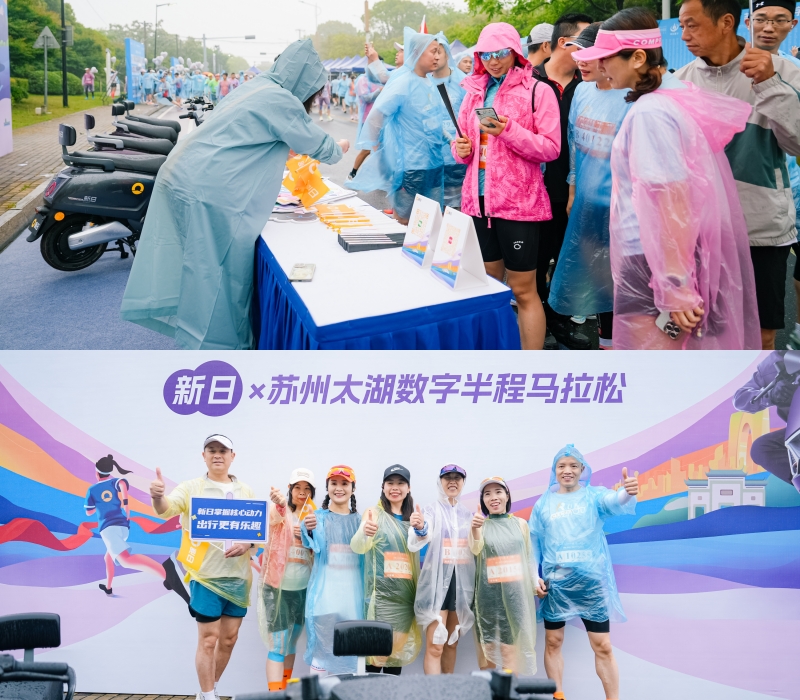 圖片包含 人, 一群, 汽車, 小孩描述已自動(dòng)生成