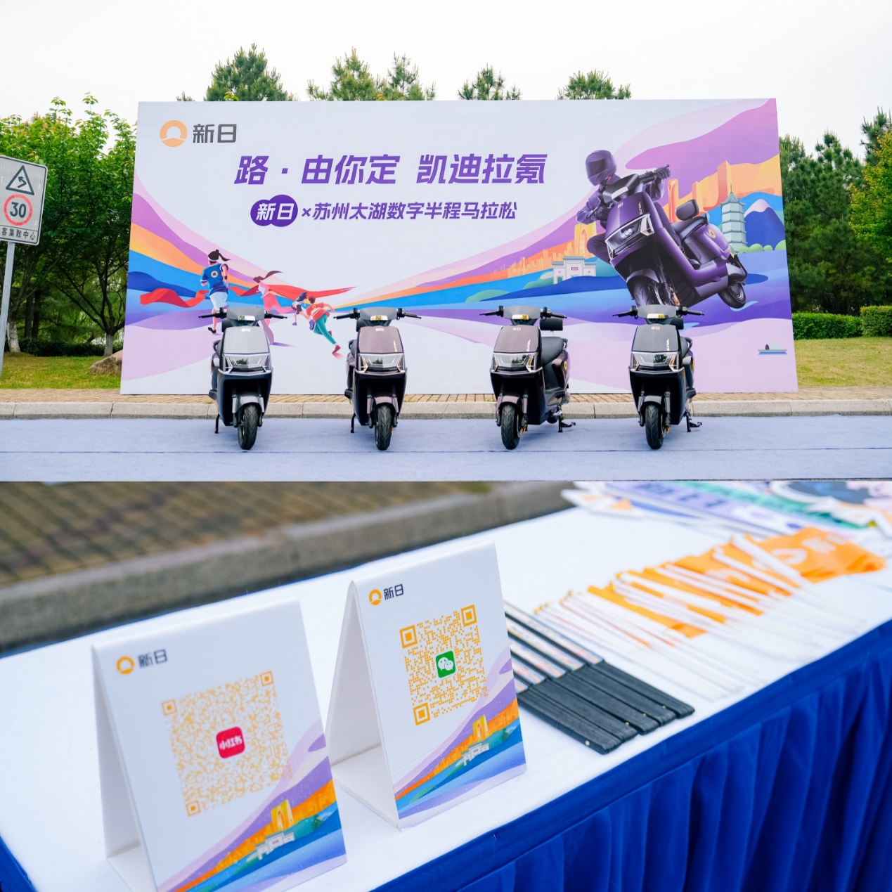 圖片包含 戶外, 飛機(jī), 草, 男人描述已自動(dòng)生成