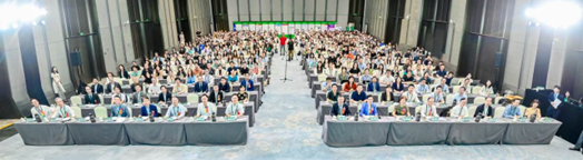 君樂寶奶粉亮相益生菌與健康國際研討會，以科研推動益生菌高質量發(fā)展