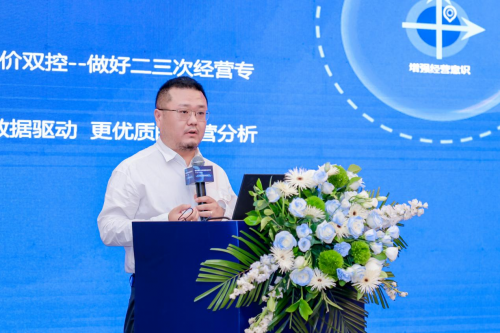 廣聯(lián)達(dá)“雙智論壇”帶來更具專業(yè)性、針對(duì)性的數(shù)字化新方案、新路徑_https://www.izongheng.net_快訊_第3張